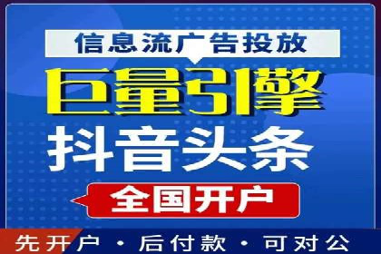 深度解析百度竞价推广的转化效果——以某汽车品牌为例